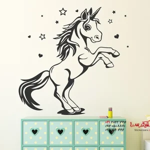 استیکر دیواری اسب تک شاخ