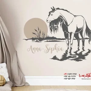 استیکر دیواری اسب در طلوع آفتاب