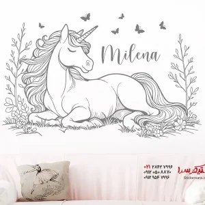 استیکر دیواری اسب شاخدار با اسم و پروانه