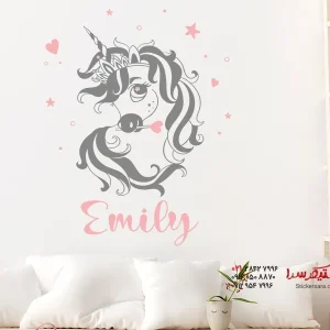 استیکر دیواری اسب شاخدار جادویی با اسم دلخواه