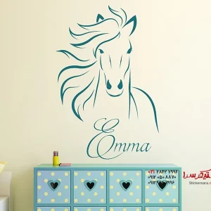 استیکر دیواری اسب وحشی با نام دلخواه