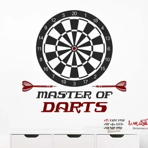 استیکر دیواری استاد دارت