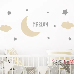 استیکر دیواری اسم ماه ابر ستاره