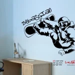 استیکر دیواری اسنوبرد با نام دلخواه