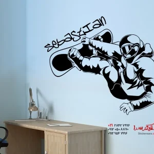 استیکر دیواری اسنوبرد با نام دلخواه