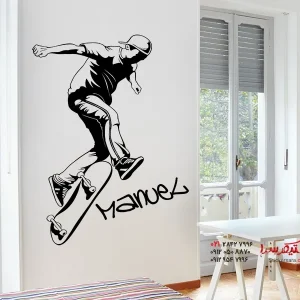 استیکر دیواری اسکیت باز با نام دلخواه