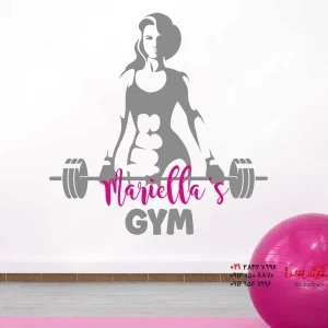 استیکر دیواری باشگاه ورزشی با نام دلخواه