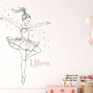 استیکر دیواری بالرین رویایی