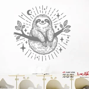 استیکر دیواری خنده دار تنبل