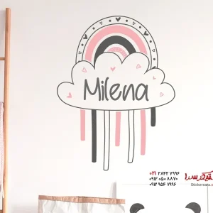 استیکر دیواری بوهمی رنگین کمان با اسم دلخواه