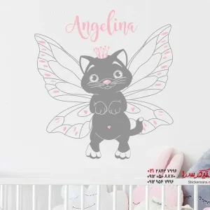 استیکر دیواری بچه گربه پری با اسم دلخواه