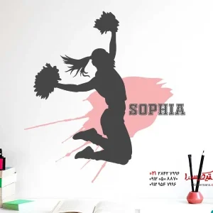 استیکر دیواری تشویق کننده با اسم دلخواه