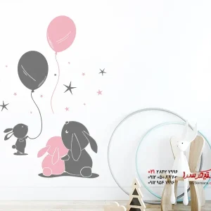 استیکر دیواری خانواده خرگوش با بادکنک