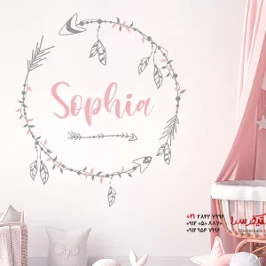 استیکر دیواری دایره بوهو با نام دلخواه