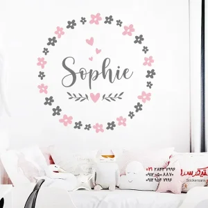 استیکر دیواری دایره گل با اسم دلخواه