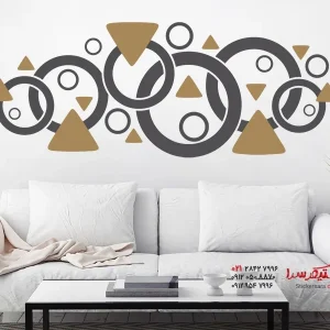 استیکر دیواری دایره‌ای و مثلثی