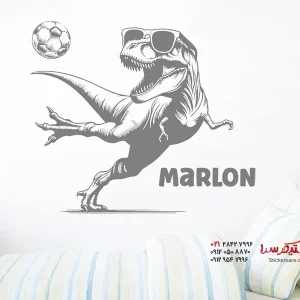 استیکر دیواری دایناسور فوتبال با نام دلخواه