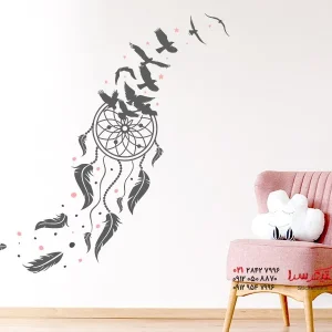 استیکر دیواری دریم کچر با طرح پرندگان در حال پرواز