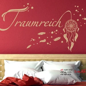 استیکر دیواری دریم کینگدام با طرح دریم کچر