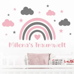 استیکر دیواری دنیای رویایی رنگین کمان با نام