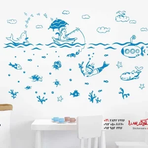 استیکر دیواری دنیای زیر آب افسانه‌ای