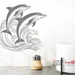 استیکر دیواری دو دلفین
