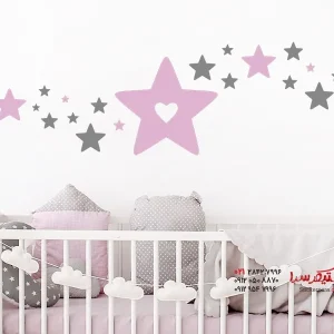استیکر دیواری رقص ستاره