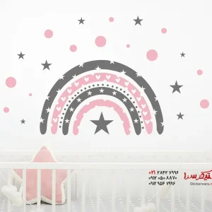 استیکر دیواری رنگین کمان با نقطه و ستاره