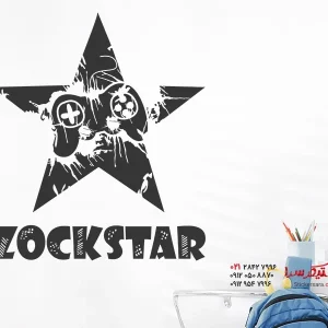 استیکر دیواری زاک‌استار