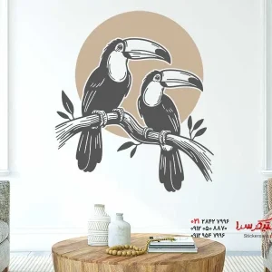 استیکر دیواری زوج توکان