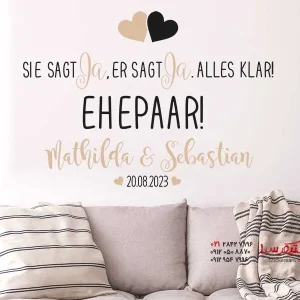 استیکر دیواری زوج متاهل با اسم و تاریخ دلخواه