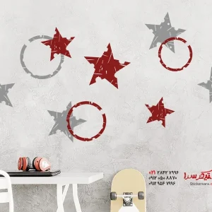 استیکر دیواری ستاره های قدیمی