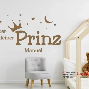 استیکر دیواری شاهزاده کوچولوی ما