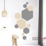 استیکر دیواری شش ضلعی دو رنگ
