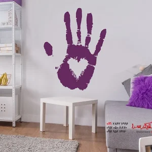 استیکر دیواری طرح دست با طرح قلب