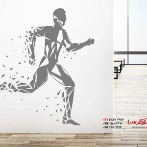 استیکر دیواری طرح رانر پویا