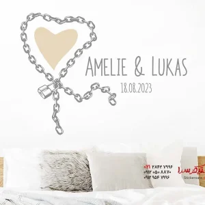 عکس استیکر دیواری طرح زنجیر قلب با اسم دلخواه