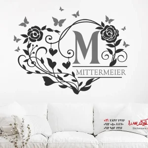 استیکر دیواری طرح قلب با حروف و اسم