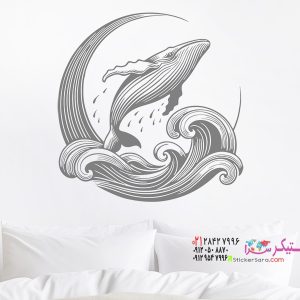 عکس استیکر دیواری طرح نهنگ