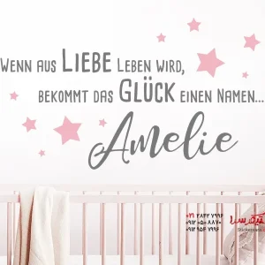 استیکر دیواری عشق زندگی شادی با اسم دلخواه