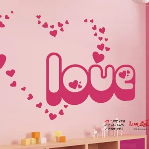 استیکر دیواری عشق