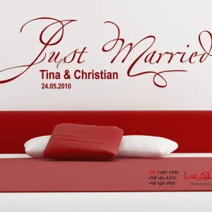 استیکر دیواری فقط ازدواج کرده