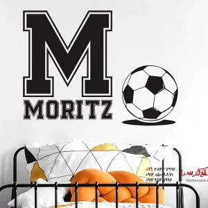 استیکر دیواری فوتبال با اسم و حرف دلخواه