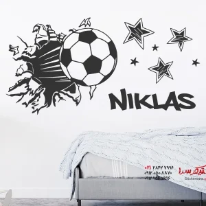 استیکر دیواری فوتبال با اسم و ستاره