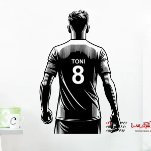استیکر دیواری فوتبالیست با شماره و اسم