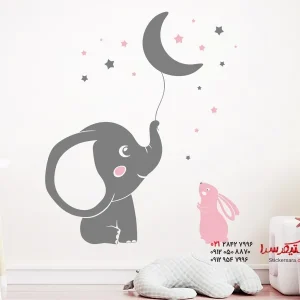 استیکر دیواری فیل با ماه و خرگوش