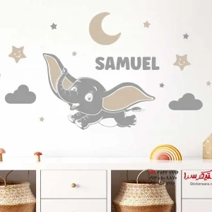 استیکر دیواری فیل پرنده با نام دلخواه