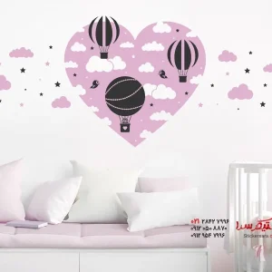 استیکر دیواری قلب ابری با بادکنک