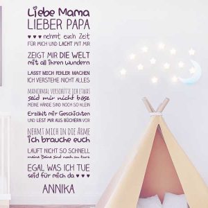 استیکر دیواری مامان عزیزم بابای عزیزم