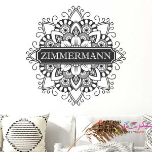 استیکر دیواری ماندالا با اسم دلخواه عکس